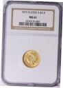1873 閉店 3 リバティ ヘッド クォーター イーグル $2.5 ゴールド NGC MS611873 CLOSED 3 LIBERTY HEAD QUARTER EAGLE $2.5 GOLD NGC MS61(3)