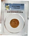 オランダ 1889 10G テン グルデン 金貨 NGC MS66 Ebay の最安値Netherlands 1889 10G Ten Gulden Gold ...