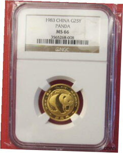 オーストラリア 2005 ゴールド ソブリン $25 NGC PF70UC シドニー造幣局 150 周年記念#23: 1983 CHINA PANDA 25 YUAN 1/4 oz 0.999 FINE GOLD COIN MS66 NGC #3565268-008