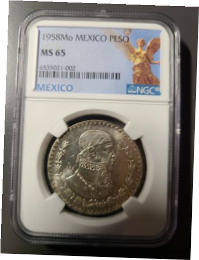  アンティークコイン コイン 金貨 銀貨  Mexico Estados Unidos Mexicano Silver Peso1958 NGC MS65