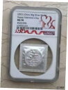 NGC MS70 中国 30g ホログラフィック銀メダル - 愛 - ハッピーバレンタインデーNGC MS70 China 30g Holographic Silver Medal - Love - Happy Valentine's Day
