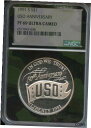 1991-S シルバー $1 記念 USO 記念 NGC PF69 UCAM 迷彩コア1991-S Silver $1 Commemorative USO Anniversary NGC PF69 UCAM Camo Core