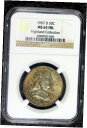 1957 D FRANKLIN SILVER HALF DOLLAR NGC CERTIFIED MS 65 FBLHIGHLAND COLLECTION QQ※関税は当ショップ負担（お客様負担無し）※全国送料無料・海外輸送無料※商品の状態は画像をご確認下さい（極美品・目立った汚れ無し）※輸入品の為英語表記となります※その他ご不明点はお気軽にお問合せ下さい！Certification: NGCCoin: Franklin Half DollarModified Item: NoKM Number: 199Mint Location: DenverDenomination: 50CCountry/Region of Manufacture: United StatesCirculated/Uncirculated: UncirculatedYear: 1957Grade: MS 65Strike Type: BusinessComposition: Silver[ご購入前に必ずお読み下さい]親切丁寧に、商品到着までサポート対応させていただきます。■パソコンの画像・画質により色や素材感が、実際の商品と多少異なる場合がございますので予めご了承くださいませ。■お客様のご都合（程度の解釈相違を含む）による商品のご購入後のキャンセル返品は、原則としてお受け致しておりません。未払いのまま2日以上連絡が取れない場合はキャンセルさせて頂きます。その場合、事務局側が自動的に「非常に悪い」の評価を付けてしまいますのでご注意ください。※お支払い頂いた場合は連絡は不要です。※他ショップでも販売しておりますので、稀に在庫がない場合がございます。■不具合での返品は箱などすべてが到着時の状態になるものに限らせていただきます。※当店では不良品はすべて現物確認と不具合の確認を行い対応をさせて頂いております。■お客様のご都合によるご注文確定後の商品のキャンセルにつきましては承っておりません。また、ご入金確認後、またはご決済完了確認後のキャンセルにつきましては、ご注文総額の30％のキャンセル料をご請求させていただきます。■領収書二重発行やトラブル防止のため、領収書発行は行っておりません。事務局側が発行している「支払い明細」が正式な支払い証明となります。支払い明細画面を印刷したものが領収書の代わりになることを各税務署に確認済みです。■年末年始・連休の発送は、業者も休みになる関係でいつもより遅れます。■輸送時の破損の場合は配送業者への報告を行って下さい。報告なしでの対応はできません。■日祝日は定休日とさせていただいております。連絡・発送が出来ませんのであらかじめご了承お願いいたします。■内容は必ずお読みになってからお買い求め下さいますようお願い致します。※在庫状況は常に更新をしておりますが、当社は複数店舗で在庫を共有しているため、ご注文を頂きましても稀に欠品している場合がございます。その際は誠に申し訳ございませんが、その旨をメールまたはお電話にてご連絡させていただきます。ご理解いただけますようお願い申し上げます。親切・丁寧にお取引させていただきますのでよろしくお願いします。 品質保証について 当店の商品の、品質保証についてご紹介いたします。 ▽品質保証書 お買い上げいただく全ての商品に「WORLD RESOURCE品質保証書」をおつけいたします。 これは、WORLD RESOURCEが販売した商品であることを保証するものです。大切に保管してください。 ▽標準保証に関して 当店でご購入頂きました商品は7日以内の標準保証サービスが付属致します。 ※ご購入日につきましては、製品の品質保証書に記載の日付にて確認させていただきます。 ※保証は通常利用時のみの対応となります。 ※ご購入日の確認を致しかねる場合は有償となります。品質保証書は大切に保管して下さい。POINT01　品揃え一番店を目指して 「期待に答えるお店づくりと、時代に合わせたサービスをご提供致します。」 POINT02　多種多様な商品レパートリー 「幅広く、世界の商品をご用意しております。」 POINT03　きっと見つかる！新しい発見 「テレビや雑誌で紹介されたアイテムもいちはやく。」 モットー：丁寧な接客対応 その道数十年のスタッフだからこそできる、“豊富な知識”に基づく商品のご提案。 お探しの商品はお気軽にスタッフにお尋ねください。 「以前は、商品ページあったけど、、、見つからない。」 「初めてアンティークコインの購入をしますが大丈夫ですか？」 「この年代の商品を探していますが、おすすめはありますか？」 「友人にアンティークコインを送りたいけど、おすすめありますか？」 等など、困ったときの質問にも、しっかり対応・お調べ致します。 取寄せ、取り置き等もできますので、商品一覧で見つからなかった商品でも、 スタッフまでお気軽にご相談下さい。 【お問い合わせはお気軽にどうぞ】 suport@world-resource.net