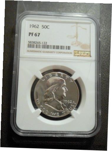  アンティークコイン コイン 金貨 銀貨  1962 FRANKLIN SILVER HALF DOLLAR PF 67 NGC PROOF GRADED 90% SILVER COIN - NICE