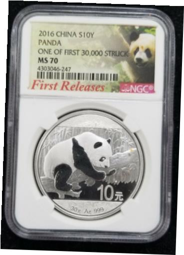 【極美品/品質保証書付】 アンティークコイン コイン 金貨 銀貨 送料無料 2016 China Silver Panda NGC MS70 First Releases One Of First 30000 Struck