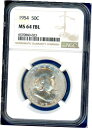 yɔi/iۏ؏tz AeB[NRC RC   [] 1954 P NGC MS64 FBL Franklin Silver Half Dollar US Mint Coin 1954-P MS-64-FBL