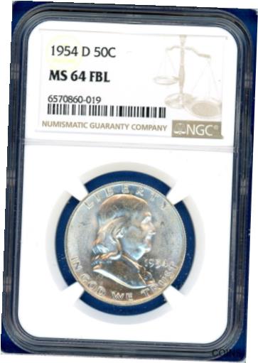 1954 D NGC MS64 FBL Franklin Silver Half Dollar US Mint Coin 1954-D MS-64-FBL※関税は当ショップ負担（お客様負担無し）※全国送料無料・海外輸送無料※商品の状態は画像をご確認下さい（極美品・目立った汚れ無し）※輸入品の為英語表記となります※その他ご不明点はお気軽にお問合せ下さい！Seller Notes: “Please support small business at this time. We thank you!”Certification: NGCCirculated/Uncirculated: UncirculatedYear: 1954Strike Type: BusinessGrade: MS 64Mint Location: DenverDenomination: 50CComposition: SilverCertification Number: 6570860-019Coin: FranklinProduct: 51B206XU[ご購入前に必ずお読み下さい]親切丁寧に、商品到着までサポート対応させていただきます。■パソコンの画像・画質により色や素材感が、実際の商品と多少異なる場合がございますので予めご了承くださいませ。■お客様のご都合（程度の解釈相違を含む）による商品のご購入後のキャンセル返品は、原則としてお受け致しておりません。未払いのまま2日以上連絡が取れない場合はキャンセルさせて頂きます。その場合、事務局側が自動的に「非常に悪い」の評価を付けてしまいますのでご注意ください。※お支払い頂いた場合は連絡は不要です。※他ショップでも販売しておりますので、稀に在庫がない場合がございます。■不具合での返品は箱などすべてが到着時の状態になるものに限らせていただきます。※当店では不良品はすべて現物確認と不具合の確認を行い対応をさせて頂いております。■お客様のご都合によるご注文確定後の商品のキャンセルにつきましては承っておりません。また、ご入金確認後、またはご決済完了確認後のキャンセルにつきましては、ご注文総額の30％のキャンセル料をご請求させていただきます。■領収書二重発行やトラブル防止のため、領収書発行は行っておりません。事務局側が発行している「支払い明細」が正式な支払い証明となります。支払い明細画面を印刷したものが領収書の代わりになることを各税務署に確認済みです。■年末年始・連休の発送は、業者も休みになる関係でいつもより遅れます。■輸送時の破損の場合は配送業者への報告を行って下さい。報告なしでの対応はできません。■日祝日は定休日とさせていただいております。連絡・発送が出来ませんのであらかじめご了承お願いいたします。■内容は必ずお読みになってからお買い求め下さいますようお願い致します。※在庫状況は常に更新をしておりますが、当社は複数店舗で在庫を共有しているため、ご注文を頂きましても稀に欠品している場合がございます。その際は誠に申し訳ございませんが、その旨をメールまたはお電話にてご連絡させていただきます。ご理解いただけますようお願い申し上げます。親切・丁寧にお取引させていただきますのでよろしくお願いします。 品質保証について 当店の商品の、品質保証についてご紹介いたします。 ▽品質保証書 お買い上げいただく全ての商品に「WORLD RESOURCE品質保証書」をおつけいたします。 これは、WORLD RESOURCEが販売した商品であることを保証するものです。大切に保管してください。 ▽標準保証に関して 当店でご購入頂きました商品は7日以内の標準保証サービスが付属致します。 ※ご購入日につきましては、製品の品質保証書に記載の日付にて確認させていただきます。 ※保証は通常利用時のみの対応となります。 ※ご購入日の確認を致しかねる場合は有償となります。品質保証書は大切に保管して下さい。POINT01　品揃え一番店を目指して 「期待に答えるお店づくりと、時代に合わせたサービスをご提供致します。」 POINT02　多種多様な商品レパートリー 「幅広く、世界の商品をご用意しております。」 POINT03　きっと見つかる！新しい発見 「テレビや雑誌で紹介されたアイテムもいちはやく。」 モットー：丁寧な接客対応 その道数十年のスタッフだからこそできる、“豊富な知識”に基づく商品のご提案。 お探しの商品はお気軽にスタッフにお尋ねください。 「以前は、商品ページあったけど、、、見つからない。」 「初めてアンティークコインの購入をしますが大丈夫ですか？」 「この年代の商品を探していますが、おすすめはありますか？」 「友人にアンティークコインを送りたいけど、おすすめありますか？」 等など、困ったときの質問にも、しっかり対応・お調べ致します。 取寄せ、取り置き等もできますので、商品一覧で見つからなかった商品でも、 スタッフまでお気軽にご相談下さい。 【お問い合わせはお気軽にどうぞ】 suport@world-resource.net