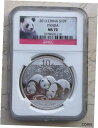 NGC MS70 中国 2013 1oz シルバー レギュラー パンダNGC MS70 China 2013 1oz Silver Regular Panda
