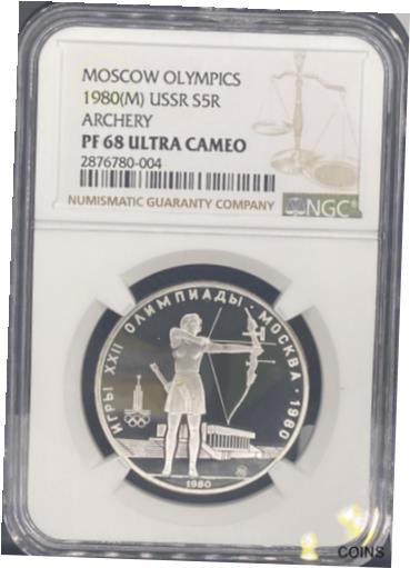 yɔi/iۏ؏tz AeB[NRC RC   [] 1980 (M) Russia Moscow Olympics 5 Rubles 