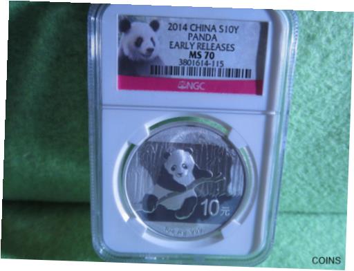 yɔi/iۏ؏tz AeB[NRC RC   [] RADIANT 2014 ONE OUNCE CHINA SILVER PANDA, MS 70 BY NGC AND AN EARLY RELEASE
