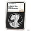 ڶ/ʼݾڽա ƥ  2020-W Proof $1 American Silver Eagle Congratulations Set NGC PF69UC Brown Label [̵] #sot-wr-012150-877