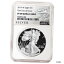 ڶ/ʼݾڽա ƥ  2019-W Proof $1 American Silver Eagle NGC PF69UC FDI ALS Label [̵] #sot-wr-012151-296