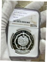 ブータン - 2019 - 1オンスシルバー 200 Nu. - 亥年 S200N NGC MS 69 LOC3Bhutan - 2019 - 1 oz. Silver 200 Nu. - Year of the Boar S200N NGC MS 69 LOC3
