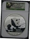 2016 中国 300 元 シルバー パンダ 1 キロ NGC PF-69 ウルトラ カメオ2016 China 300 Yuan Silver Panda 1...