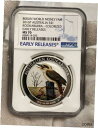 2016-P オーストラリア ベルリン ワールド マネー フェア 1 オンス $1 シルバーワライカワセミ NGC MS702016-P Australia B...