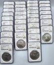 1986 - 2020 アメリカン シルバー イーグル 35x コイン セット NGC MS69 ブラウン ラベルの最安値1986 - 2020 AMERICA...