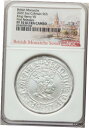 2022 英国英国君主 ?5 キング ヘンリー 7 世 シルバー プルーフ 2 オンス NGC PF70 G 英国2022 UK BRITISH MONARCHS ?5 KING HENRY VII SILVER PROOF 2 Oz NGC PF70 G BRITAIN(3)
