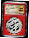 中国 2022 10元パンダ銀貨 30g 初版 NGC MS70(赤箱)China 2022 10YUAN Panda Silver Coin 30g First Releases NGC MS70(Red Box)(3)