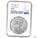 2022 アメリカン シルバー イーグル - NGC MS70 早期リリース2022 American Silver Eagle - NGC MS70 Early Releases(3)