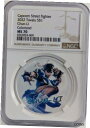 2022 ツバル $1 - ストリートファイター: 春麗 - NGC MS70 (1オンス シルバー; カラー化)2022 Tuvalu $1 - Street Fighter: Chun-Li - NGC MS70 (1oz Silver; Colorized)