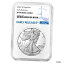 ڶ/ʼݾڽա ƥ  2022-W Proof $1 American Silver Eagle NGC PF69UC ER Blue Label [̵] #sot-wr-012161-4551