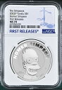 2022 ホーマー シンプソン シンプソンズ $1 1オンス .9999 シルバー コイン NGC MS70 FR2022 Homer Simpson Simpsons $1 1oz .9999 Silver COIN NGC MS70 FR(3)