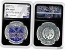 7K メタル マンダラ フクロウ 1/2 オンス シルバー コイン 2020 MS70 のみ 3000 ミント7K Metals Mandala Owl 1/2...