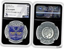  アンティークコイン コイン 金貨 銀貨  7K Metals Mandala Owl 1/2 oz Silver Coin 2020 MS70 Only 3000 Mintage