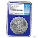 2020 (S) $1 アメリカン シルバー イーグル NGC MS69 緊急生産 FDI ファースト ラベル2020 (S) $1 American Silver Eagle NGC MS69 Emergency Production FDI First Label(3)