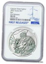 2022 ツバル ストリートファイター龍 シルバー コイン NGC MS70 (初回リリース)2022 TUVALU STREET FIGHTER-RYU SILVER COIN NGC MS70 (FIRST RELEASES)