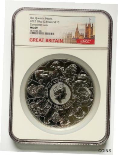  アンティークコイン コイン 金貨 銀貨  2022 10 OZ SILVER COIN NGC MS 68 GREAT BRITAIN QUEEN'S BEASTS - COMPLETER