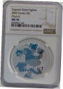 yɔi/iۏ؏tz AeB[NRC RC   [] 2022 Tuvalu $1 - Street Fighter: Chun-Li - NGC MS70 (1oz Silver)