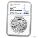 先行販売 - 2022 アメリカ空軍 1 オンス シルバー メダル NGC MS69 ER ブルー ラベルPresale - 2022 U.S. Air For...