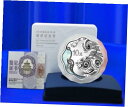  アンティークコイン コイン 金貨 銀貨  China 2022 Zodiac Tiger plum blossom Silver Coin 30g