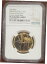 ڶ/ʼݾڽա ƥ    [̵] 2020 Star Wars NGC PF 69 COOK ISLAND 8g Gilt 