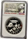 2020 中国 シルバー 50gr パンダ ベルリン マネー フェア メダル NGC PF-70 UCAM FDI2020 China Silver 50gr ...