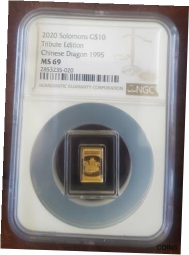  アンティークコイン コイン 金貨 銀貨  2020 NGC MS 69 SOLOMONS .5 Gold $10 "CHINESE DRAGON" #1 of 6 Coin Set
