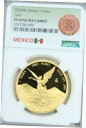 【極美品/品質保証書付】 アンティークコイン 金貨 2020 MEXICO 1 ONZA GOLD LIBERTAD NGC PF 69 ULTRA CAMEO RARE ONLY 250 MINTED !!! [送料無料] #got-wr-012169-2459