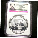 2017 中国シルバーパンダ NGC MS69 プリティコイン早期リリース2017 China Silver Panda NGC MS69 Pretty Coin Early Release