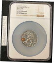 yɔi/iۏ؏tz AeB[NRC RC   [] 2017 Niue Ancient Myths Minotaur High Relief 2 oz Silver Antiqued Coin NGC MS 70