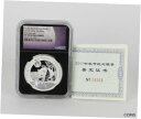 2017-Z 中国シルバー パンダ ムーン フェスティバル メダル 1 オンス NGC PF-70 UC 初回リリース2017-Z China Silver Panda Moon Festival Medal 1 oz NGC PF-70 UC First Release