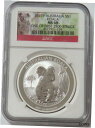 2017 P SILVER AUSTRALIA $1 KOALA 1 OZ COIN NGC MS 69 ONE OF FIRST 2500 STRUCK※関税は当ショップ負担（お客様負担無し）※全国送料無料・海外輸送無料※商品の状態は画像をご確認下さい（極美品・目立った汚れ無し）※輸入品の為英語表記となります※その他ご不明点はお気軽にお問合せ下さい！Certification: NGCYear: 2017Coin: Australian KoalaStrike Type: BusinessPrecious Metal Content per Unit: 1 ozGrade: MS 69Country/Region of Manufacture: AustraliaComposition: Silver[ご購入前に必ずお読み下さい]親切丁寧に、商品到着までサポート対応させていただきます。■パソコンの画像・画質により色や素材感が、実際の商品と多少異なる場合がございますので予めご了承くださいませ。■お客様のご都合（程度の解釈相違を含む）による商品のご購入後のキャンセル返品は、原則としてお受け致しておりません。未払いのまま2日以上連絡が取れない場合はキャンセルさせて頂きます。その場合、事務局側が自動的に「非常に悪い」の評価を付けてしまいますのでご注意ください。※お支払い頂いた場合は連絡は不要です。※他ショップでも販売しておりますので、稀に在庫がない場合がございます。■不具合での返品は箱などすべてが到着時の状態になるものに限らせていただきます。※当店では不良品はすべて現物確認と不具合の確認を行い対応をさせて頂いております。■お客様のご都合によるご注文確定後の商品のキャンセルにつきましては承っておりません。また、ご入金確認後、またはご決済完了確認後のキャンセルにつきましては、ご注文総額の30％のキャンセル料をご請求させていただきます。■領収書二重発行やトラブル防止のため、領収書発行は行っておりません。事務局側が発行している「支払い明細」が正式な支払い証明となります。支払い明細画面を印刷したものが領収書の代わりになることを各税務署に確認済みです。■年末年始・連休の発送は、業者も休みになる関係でいつもより遅れます。■輸送時の破損の場合は配送業者への報告を行って下さい。報告なしでの対応はできません。■日祝日は定休日とさせていただいております。連絡・発送が出来ませんのであらかじめご了承お願いいたします。■内容は必ずお読みになってからお買い求め下さいますようお願い致します。※在庫状況は常に更新をしておりますが、当社は複数店舗で在庫を共有しているため、ご注文を頂きましても稀に欠品している場合がございます。その際は誠に申し訳ございませんが、その旨をメールまたはお電話にてご連絡させていただきます。ご理解いただけますようお願い申し上げます。親切・丁寧にお取引させていただきますのでよろしくお願いします。 品質保証について 当店の商品の、品質保証についてご紹介いたします。 ▽品質保証書 お買い上げいただく全ての商品に「WORLD RESOURCE品質保証書」をおつけいたします。 これは、WORLD RESOURCEが販売した商品であることを保証するものです。大切に保管してください。 ▽標準保証に関して 当店でご購入頂きました商品は7日以内の標準保証サービスが付属致します。 ※ご購入日につきましては、製品の品質保証書に記載の日付にて確認させていただきます。 ※保証は通常利用時のみの対応となります。 ※ご購入日の確認を致しかねる場合は有償となります。品質保証書は大切に保管して下さい。POINT01　品揃え一番店を目指して 「期待に答えるお店づくりと、時代に合わせたサービスをご提供致します。」 POINT02　多種多様な商品レパートリー 「幅広く、世界の商品をご用意しております。」 POINT03　きっと見つかる！新しい発見 「テレビや雑誌で紹介されたアイテムもいちはやく。」 モットー：丁寧な接客対応 その道数十年のスタッフだからこそできる、“豊富な知識”に基づく商品のご提案。 お探しの商品はお気軽にスタッフにお尋ねください。 「以前は、商品ページあったけど、、、見つからない。」 「初めてアンティークコインの購入をしますが大丈夫ですか？」 「この年代の商品を探していますが、おすすめはありますか？」 「友人にアンティークコインを送りたいけど、おすすめありますか？」 等など、困ったときの質問にも、しっかり対応・お調べ致します。 取寄せ、取り置き等もできますので、商品一覧で見つからなかった商品でも、 スタッフまでお気軽にご相談下さい。 【お問い合わせはお気軽にどうぞ】 suport@world-resource.net