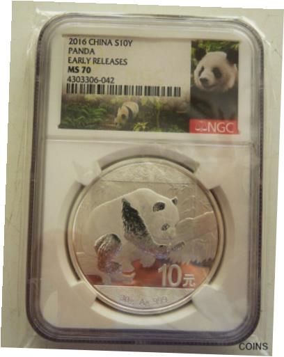 yɔi/iۏ؏tz AeB[NRC RC   [] 2016 China Silver S10Y MS70 NGC Early Releases