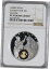 ڶ/ʼݾڽա ƥ    [̵] GDANSK AMBER ROAD 2016 NIUE $1 SILVER COIN NGC PF70 UC