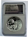 2016 ムーン フェスティバル パンダ 2 オンス .999 シルバー プルーフ コイン GEM PROOF NGC2016 Moon Festival Panda 2 ounce .999 silver proof coin GEM PROOF NGC