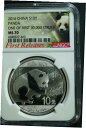 2016 中国 10 元 シルバー パンダ - 1st 30,000 のうちの 1 つ - MS70 (NGC) stk#74632016 China 10 Yuan SILVER PANDA - One of 1st 30,000 - MS70 (NGC) stk#7463
