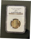 本物の 2011 アメリカン イーグル G$25 1/2 オンス 0.9999 ゴールド MS 70 NGC (25 周年)Authentic 2011 American Eagle G$25 1/2 Ounce .9999 Gold MS 70 NGC (25th Anniv.)(3)