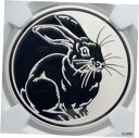 【極美品/品質保証書付】 アンティークコイン コイン 金貨 銀貨 送料無料 2011 RUSSIA Rabbit Lunar Calendar CHINESE ZODIAC Silver 3 Rouble Coin NGC i89250