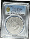 yɔi/iۏ؏tz AeB[NRC RC   [] 1890-08 CHINA KWANGTUNG DOLLAR SILVER COIN LM-133 Y-203 PCGS XF-DETAIL