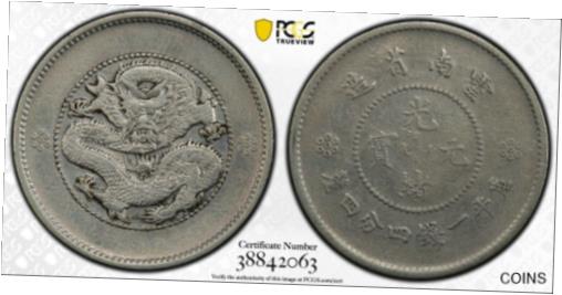 yɔi/iۏ؏tz AeB[NRC RC   [] China 1911 ~15 20 Cents PCGS XF Yunnan. LM-423 rare PC0845 combine shipping
